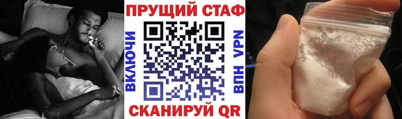 Сколько стоит Киреевск ГАШИШ КОКАИН Мефедрон Лсд 25 Бошки Шишки
