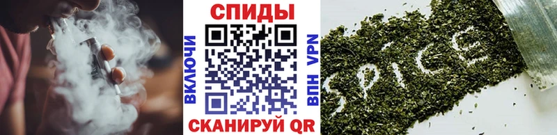 hydra рабочий сайт  Киреевск  БУТИРАТ 99% 