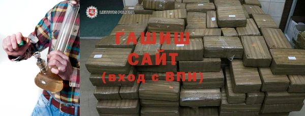 каннабис Алексеевка