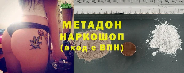 ECSTASY Алексин