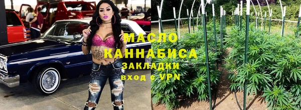 каннабис Алексеевка