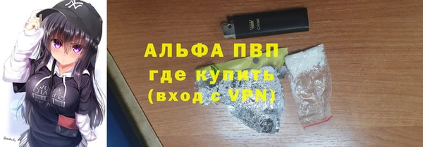 прущая мука Алзамай