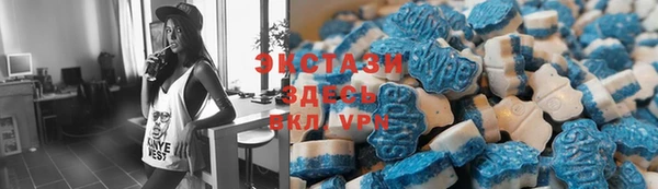 каннабис Алексеевка