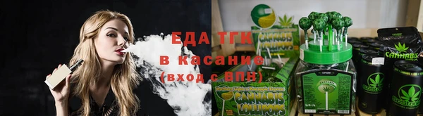 каннабис Алексеевка