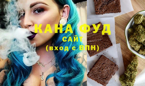 каннабис Алексеевка