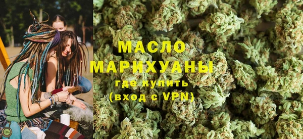 каннабис Алексеевка