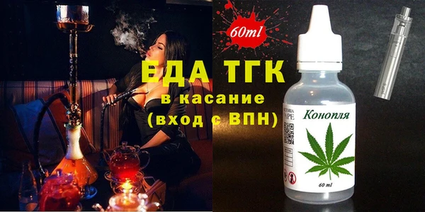 ECSTASY Алексин