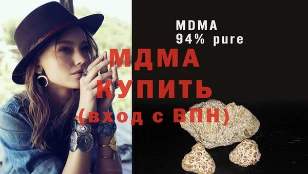 каннабис Алексеевка