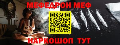 амф Свободный