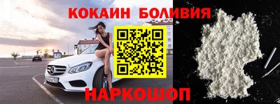 амф Свободный