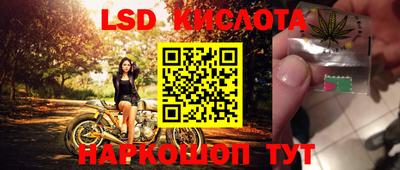 амф Свободный