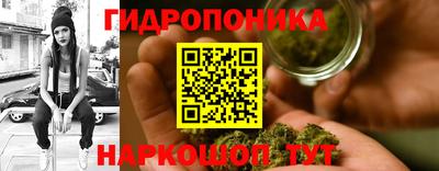 амф Свободный