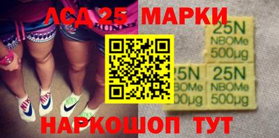 не бодяженный Сланцы