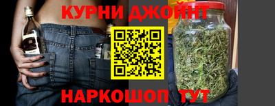 2c-b Севастополь