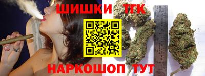 2c-b Севастополь