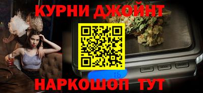 амф Свободный