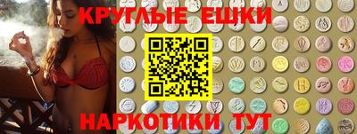 2c-b Севастополь