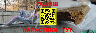 соль ск Славгород