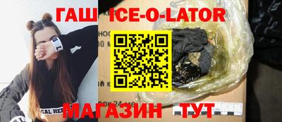 амф Свободный