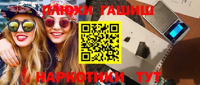 амф Свободный