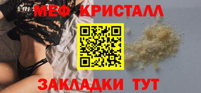 не бодяженный Сланцы