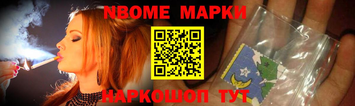 ЛСД экстази ecstasy Киреевск