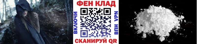 Метамфетамин витя ссылка на мегу Киреевск