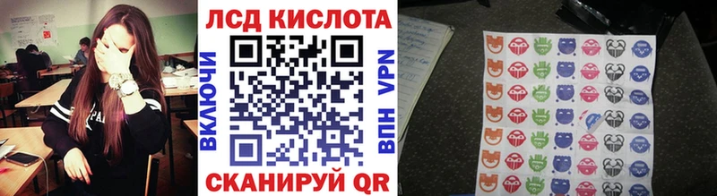 Марки N-bome 1,5мг  наркотики  Киреевск 